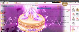 ♥陌晗♥安安静静主播照片