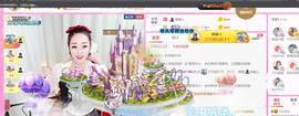 ♥陌晗♥安安静静主播照片