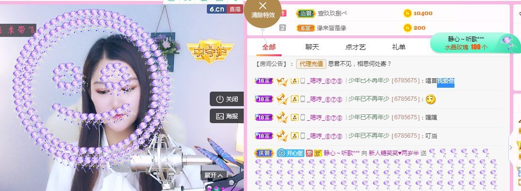 糖笑笑゛等风也等伱的图片