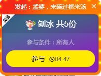 糖笑笑゛等风也等伱的图片