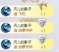 小玲宝🧸安静唱歌的图片