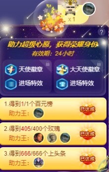 粤🍀四月天主播照片