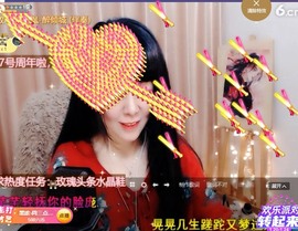 粤🍀四月天主播照片