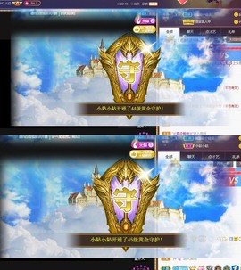 江湖再见，退主播照片