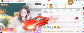 安琪同学的图片