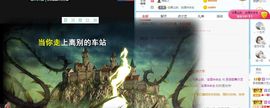 茶茶幸运星主播照片