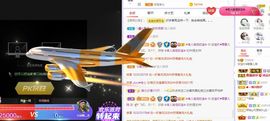 💙欣宝吖（暂休）的图片