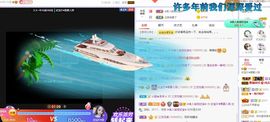 💙欣宝吖（暂休）的图片
