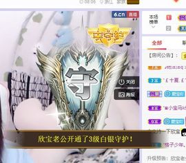 💙欣宝吖（暂休）的图片