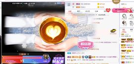 💙欣宝吖（暂休）的图片
