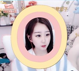 💙欣宝吖（暂休）的图片