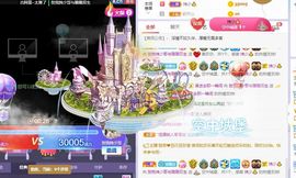 璐璐已换号播哈主播照片