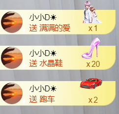 ╰❥℡冰雪每天40首主播照片
