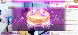 小阿冷956不定时主播照片
