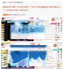 ━╋红太狼的图片