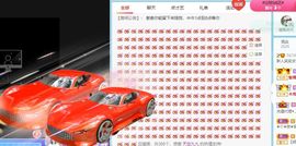 笑笑暂退主播照片