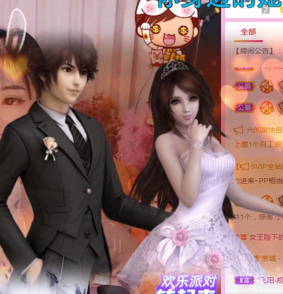 馨小艺🎀吉祥如艺的图片