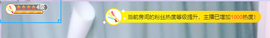 沵鹿小姐姐主播照片