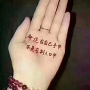 枫哥168