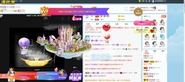 退网了，谢谢大家关心主播照片
