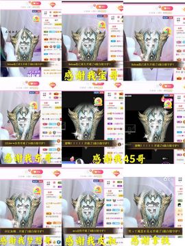 ♫顾顾唱伤感的烟嗓主播照片