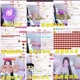 ♫顾顾唱伤感的烟嗓主播照片