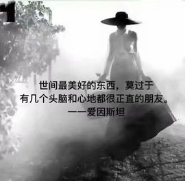 დ释怀დ主播照片