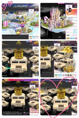 江湖再见，退主播照片