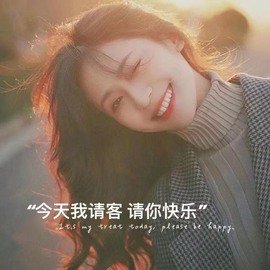 小狸吖～主播照片