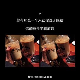 🍂思念，你懂~的图片