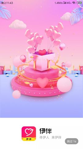 王丽13主播照片