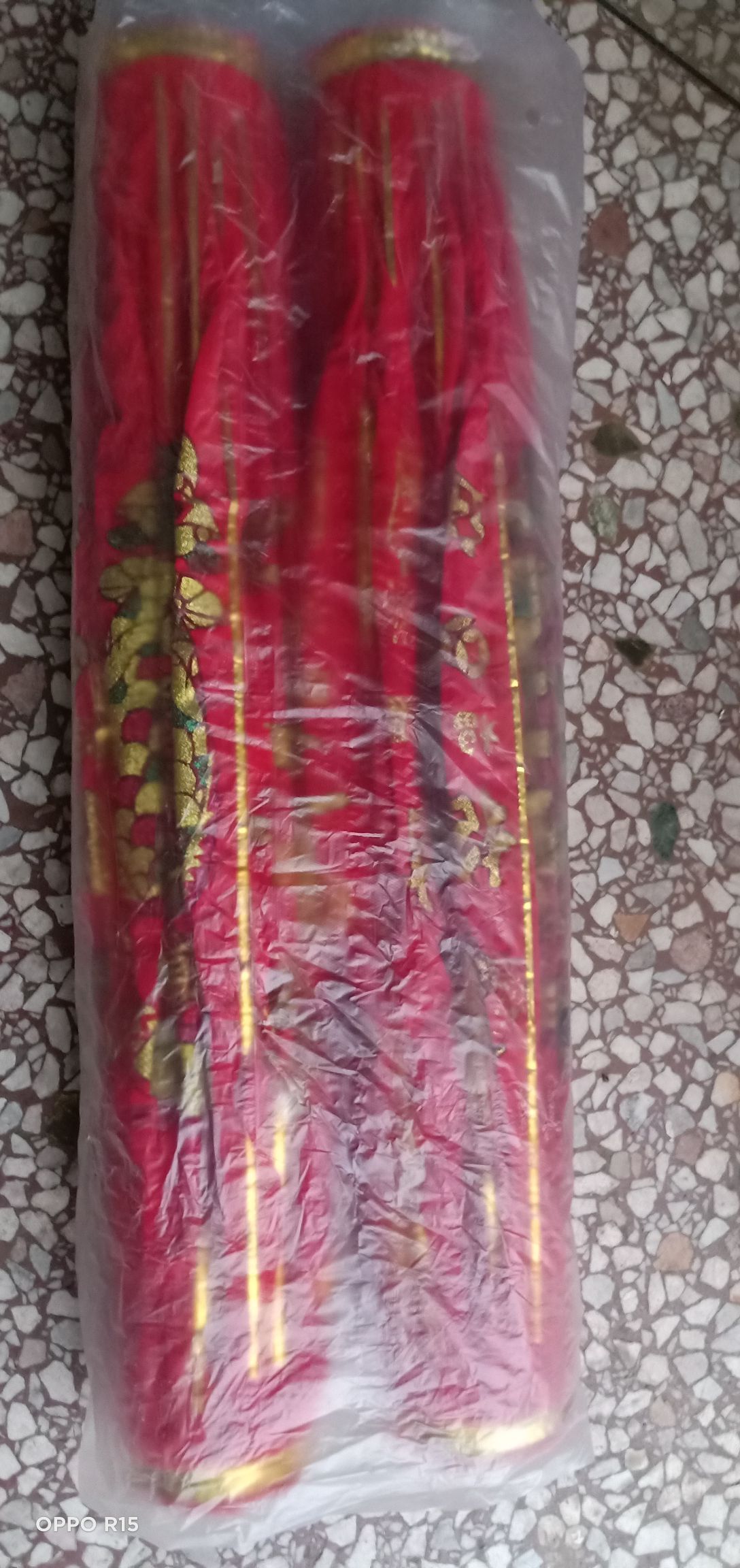 胆量小的华主播照片