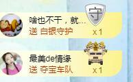 冰凌吖~的图片