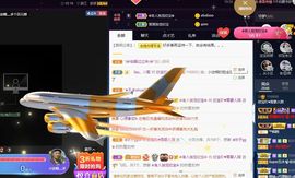 💙欣宝吖（暂休）的图片