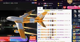 💙欣宝吖（暂休）的图片
