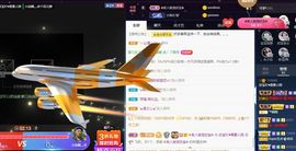 💙欣宝吖（暂休）的图片