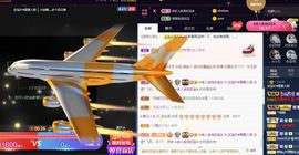 💙欣宝吖（暂休）的图片