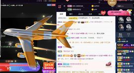💙欣宝吖（暂休）的图片