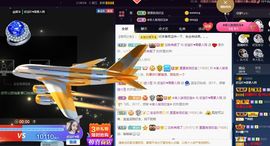 💙欣宝吖（暂休）的图片