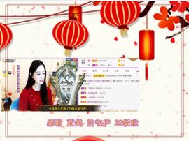 紫薇☆☆音乐🎶频道的图片