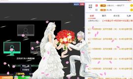 如嫣休休休主播照片