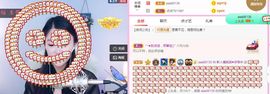 糖笑笑゛等风也等伱主播照片