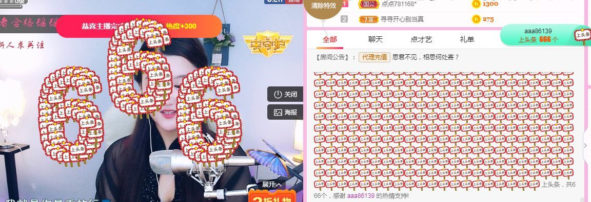 糖笑笑゛等风也等伱的图片