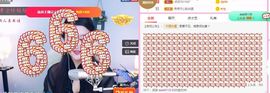 糖笑笑゛等风也等伱的图片