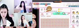 ♥陌晗♥安安静静主播照片