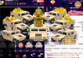 脸脸吃不饱主播照片