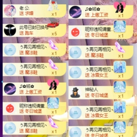 休....的图片