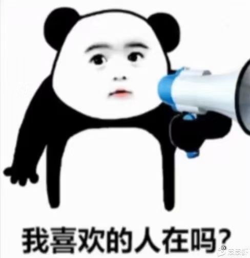ღ小杨姐💞承蒙关照的主播照片