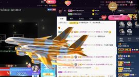 💙欣宝吖（暂休）的图片