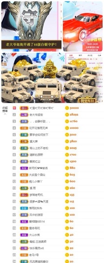 🎵小邓丽君🌺溪儿主播照片